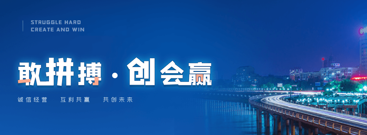 珠海附近的电动车托运公司电话